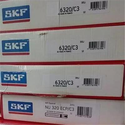 SKF NU311ECM瑞典进口轴承 312 313 314 315 303 304 305 306 307