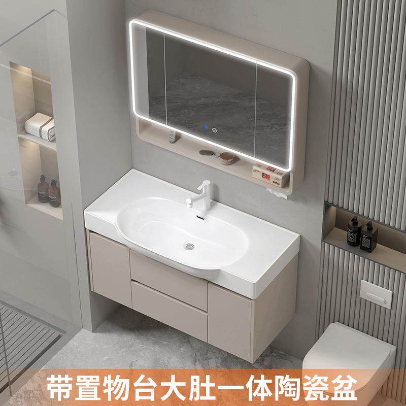 42宽加厚蜂窝铝板浴室柜组合陶瓷一体洗脸洗手大肚盆卫生间洗漱台