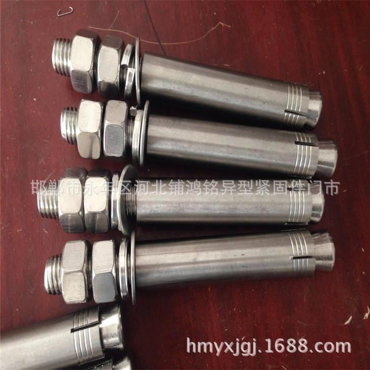 现货供应 6*60膨胀螺栓 6-24国标金属镀锌膨胀螺丝 量大价优