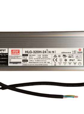 明纬电源 HLG-320H-20B 320WLED高架照明电源