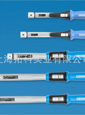 TF-SE200,TF-SE300,TF-SE400德国吉多瑞GEDORE可换头可调扭矩扳手