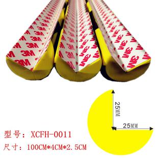 工厂直供pu警示防撞条聚氨酯黄黑防撞条护墙角防碰撞护角条室外用