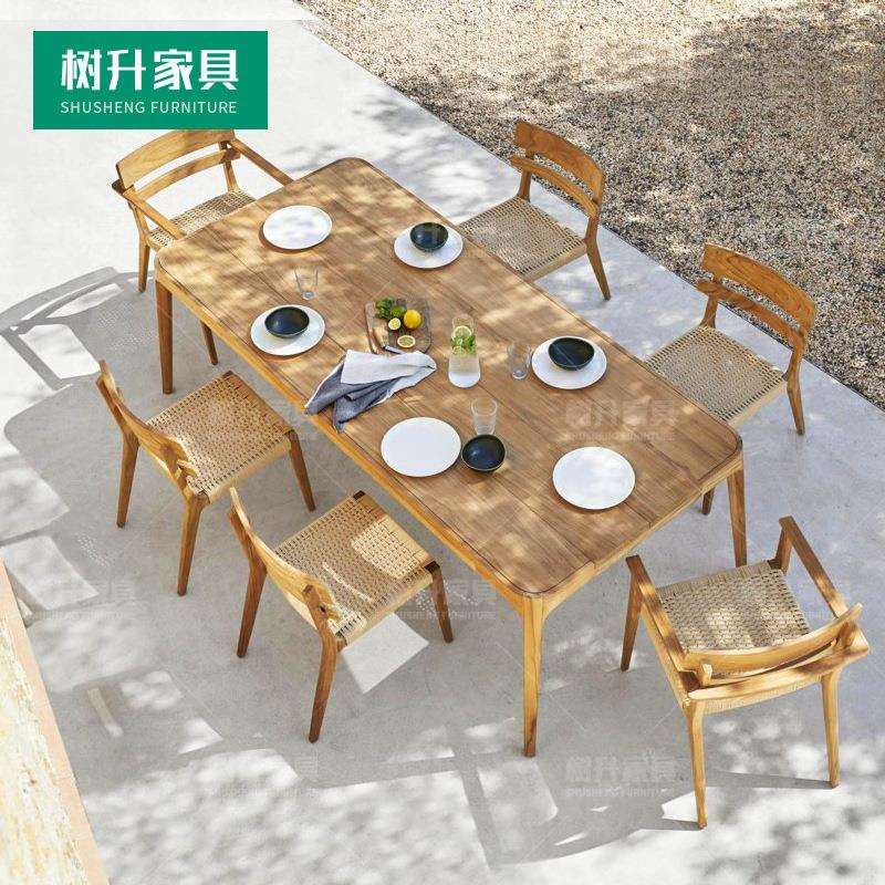 户外实木桌椅室外花园餐桌椅庭院藤编木制桌椅阳台柚木桌椅三件套