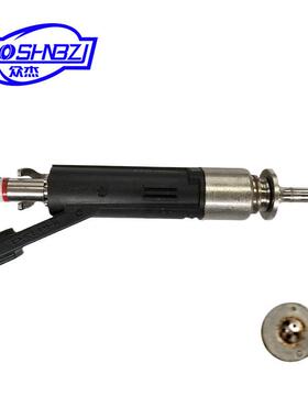 适用五菱宝骏喷油嘴喷油器G5050007 RE10J0/N27923 13009 S30