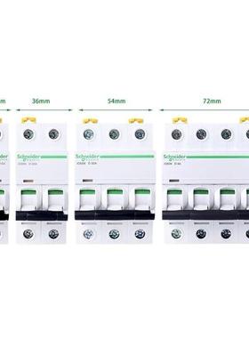 A9F18416 IC65N 4P C16 微型断路器微型断路器（小型断路器）其