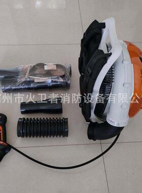 背负式道路除尘吹风机斯蒂尔BR800风力灭火机大功率风力灭火机