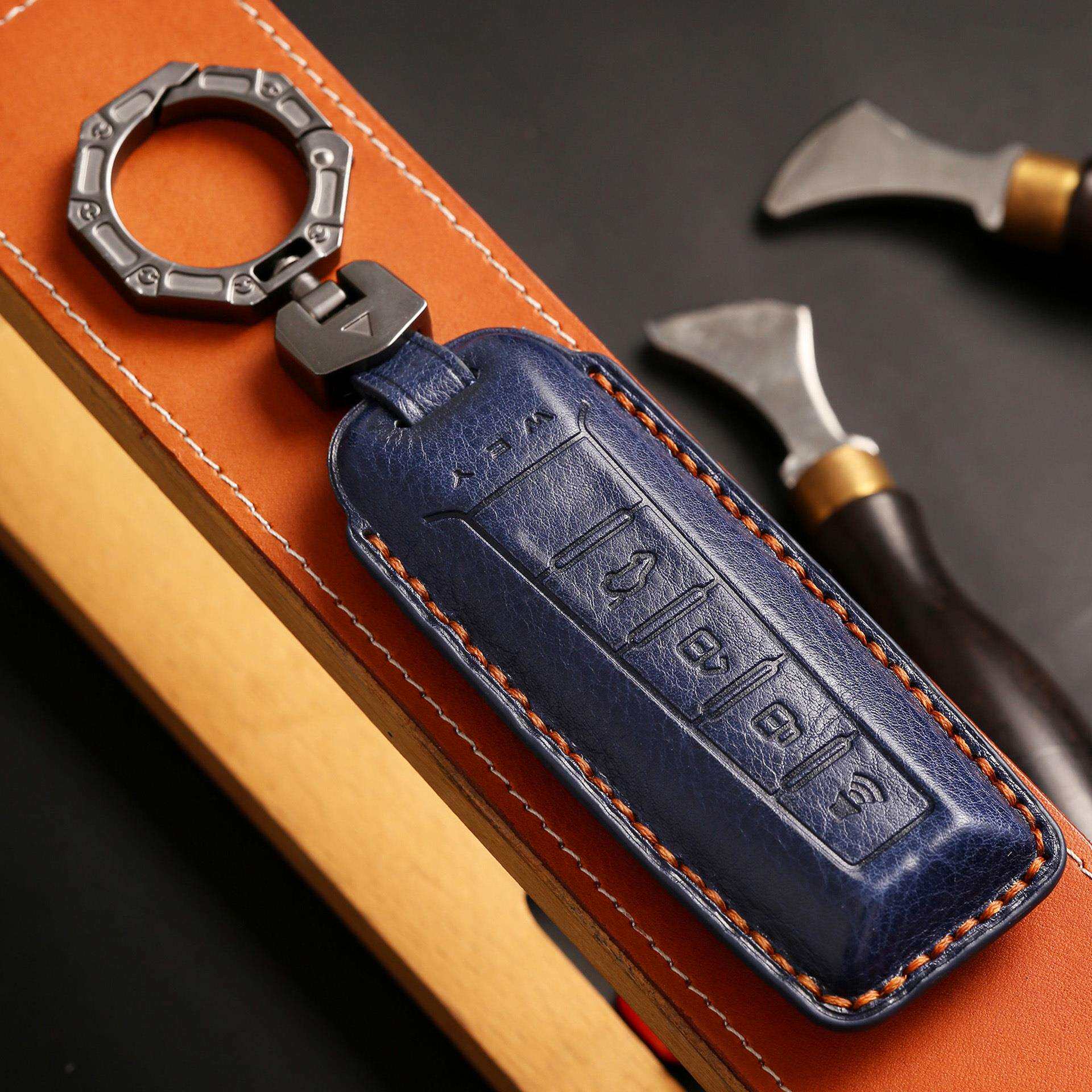 适用魏派钥匙套vv7摩卡vv5拿铁dht玛奇朵vv6长城wey个性p8车壳扣