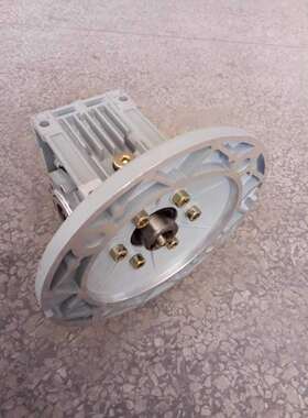 减速电机NMRV050-1/10-0.55KW