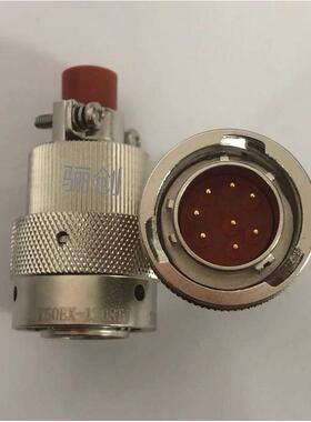 Y50系列连接器 Y50EX-1208TJ2 插头接插件电连接器