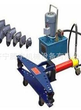 买SWJ-1手动液压弯管机生产厂家2寸手动液压弯管机性能参数握弧机