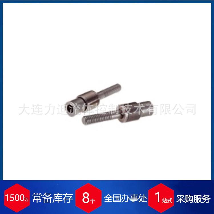 瑞士KVT-KOENIG密封件MB系列