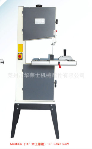 14寸MJ343BN750W细木工带锯