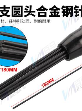 百马BM-E2直式气动针式气铲 12针除锈器 除锈针 抛光机磨光机打磨