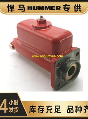 HUMVEE HMMWV 刹车总泵刹车总泵M54 F112398 2530-00-741-1070