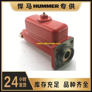F112398 刹车总泵刹车总泵M54 2530 1070 HUMVEE 741 HMMWV