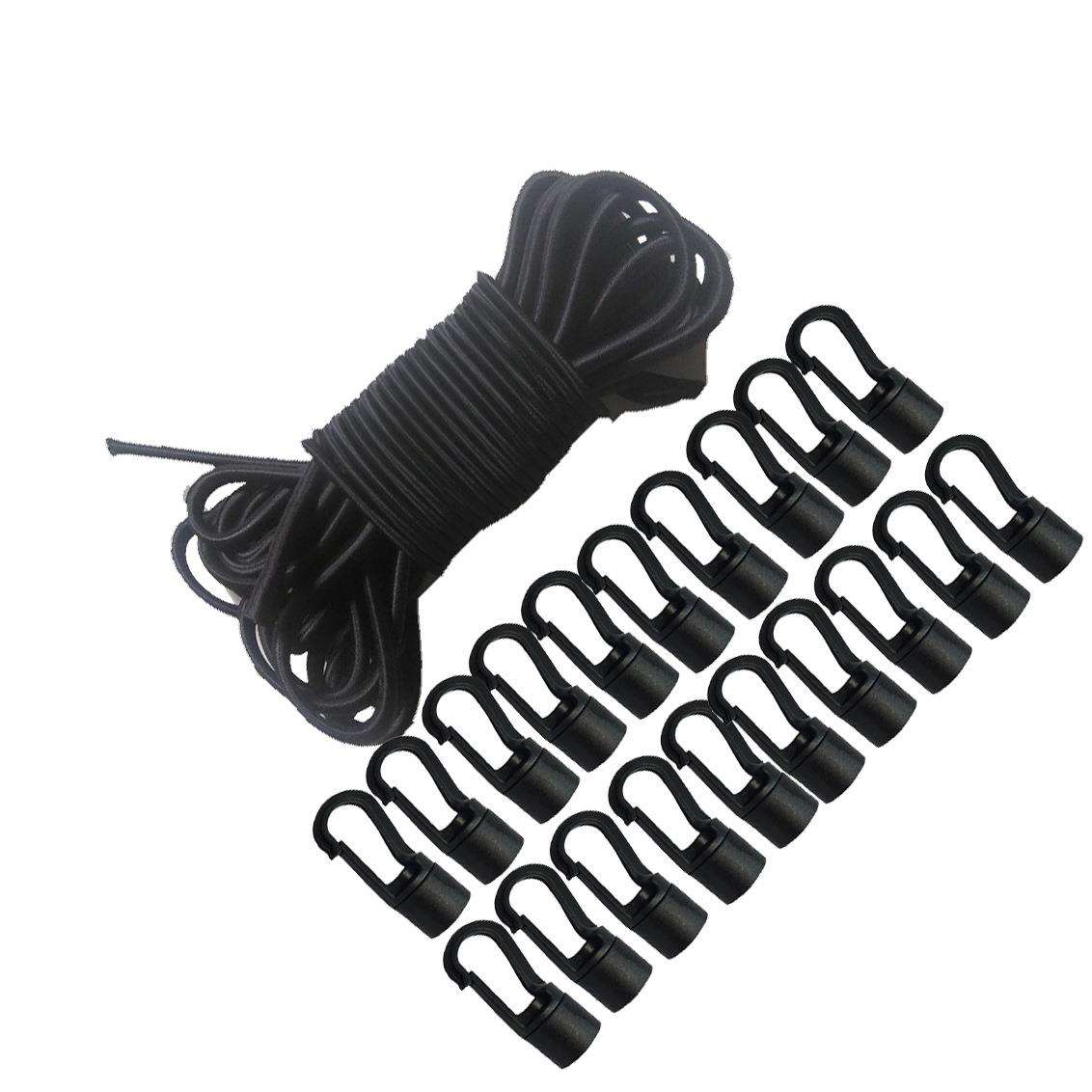 供应户外用品塑料制品皮划艇游船独木舟组系列M720个钩15米弹力绳