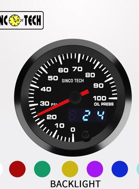 SINCOTECH 高速步进电机2吋7彩LED数码赛车油压表黑色52mm DO6366