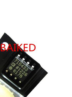 710433 SOP-8 3.3V 500MA 稳压器 ADP7104ARDZ-3.3 进口原装