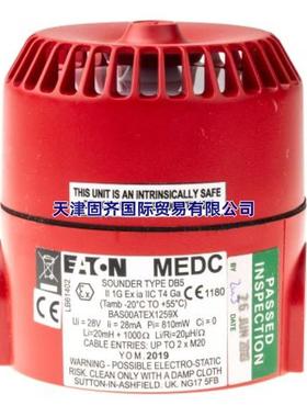 EATON Fulleon DB5 24V电子报警器, 24音调, 24V直流, 红色, ATEX