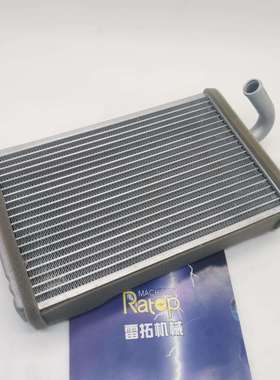 挖掘机 PC200-6 D155AX-5 暖风水箱 ND116410-2842 ND116120-9280