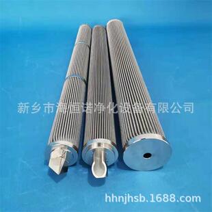 叠加式油过滤器滤芯 PMDH2006H0030以色列ELI自清洗过滤器滤芯