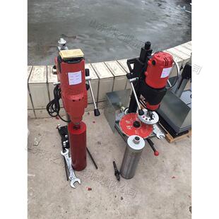 小型电动型钻孔取芯机 立式混凝土钻孔取芯机 取样仰拱取芯机