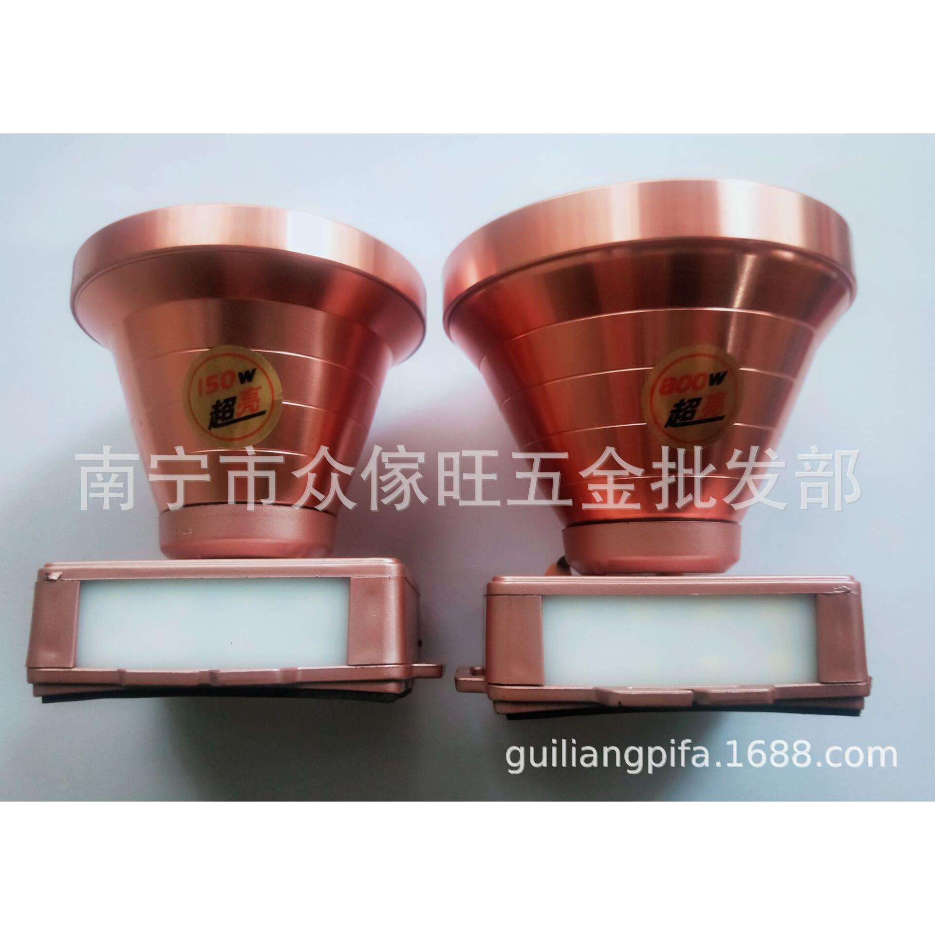 户外探照led头灯侧发光头戴式充电锂电工作