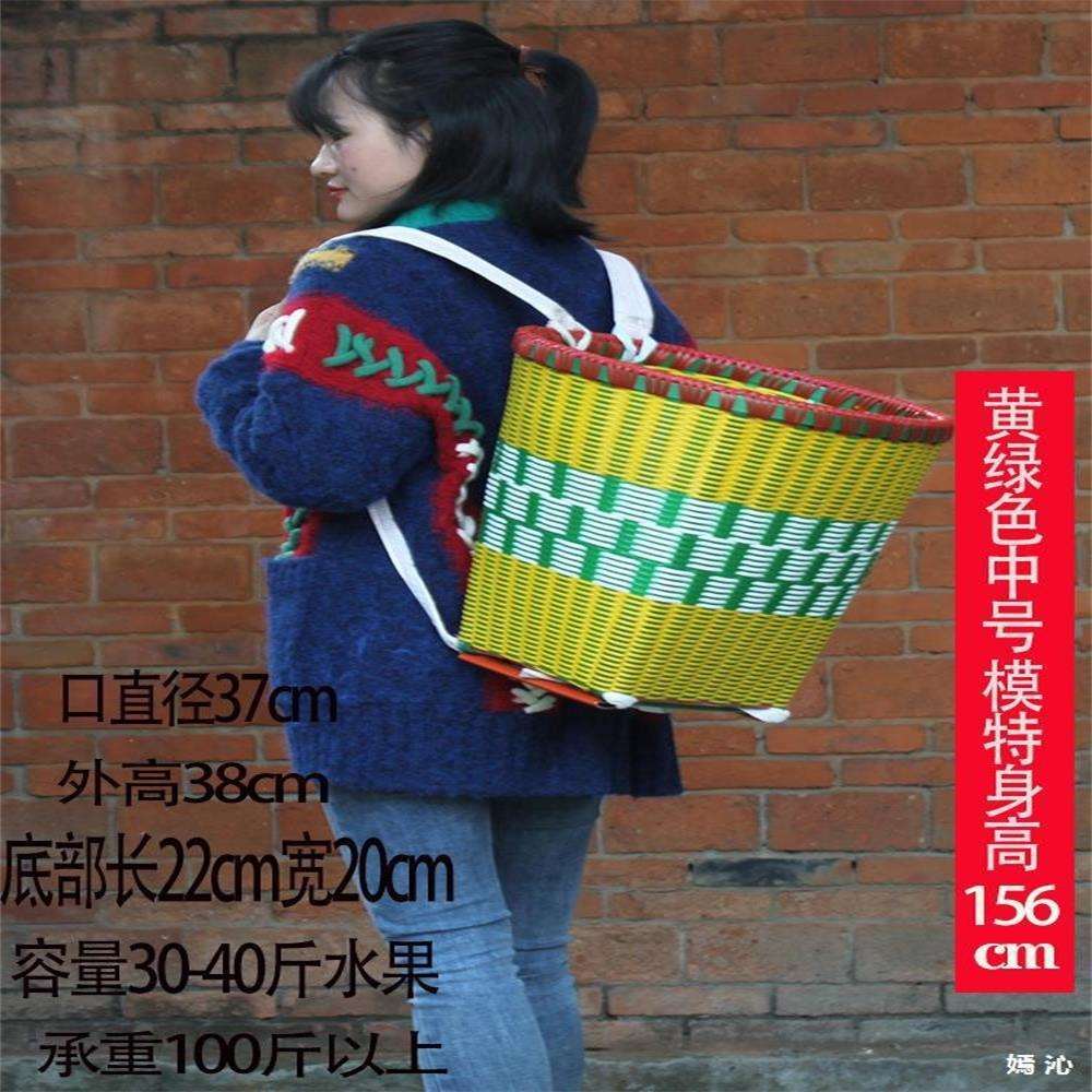 背篓塑料买菜彩色贵州编织藤编道具采茶背篼背筐民主风篮子