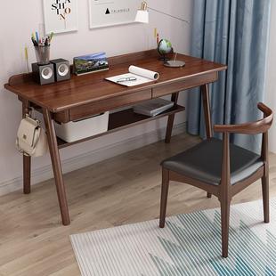 北欧实木书桌椅子一套原木办公桌卧室家用桌子学生学习电脑台式桌