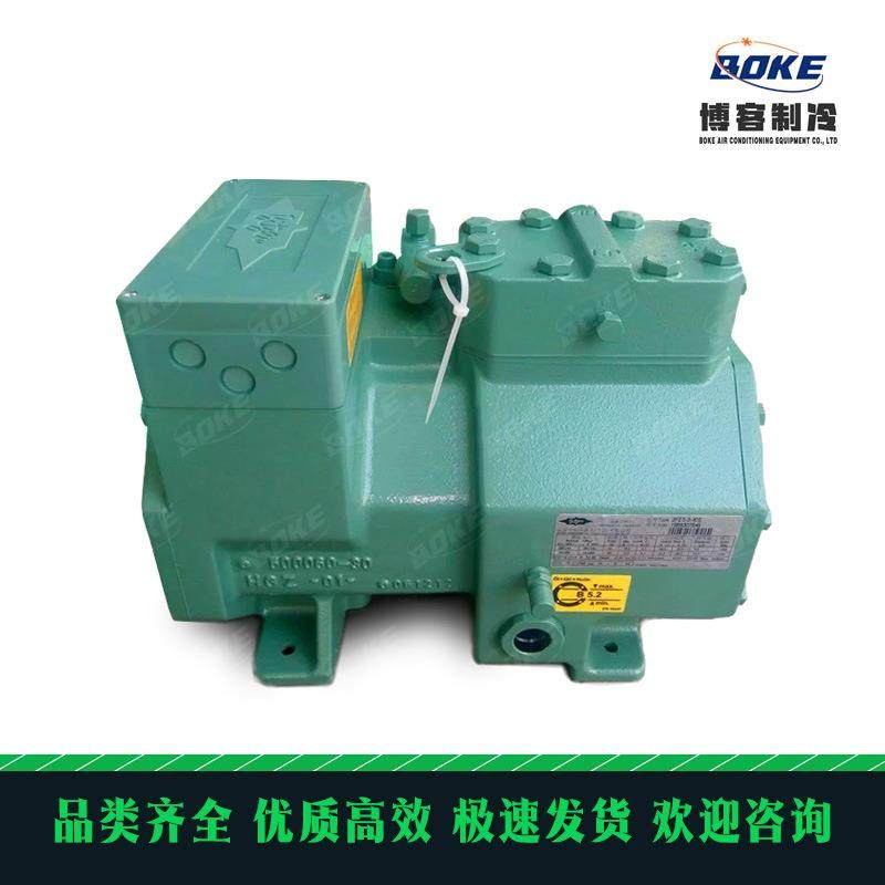 BlTZER比泽尔压缩机制冷压缩机2HC-1.22HC-2.2