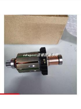 makita牧田电动工具转子电机df458d马达线圈6194960-0