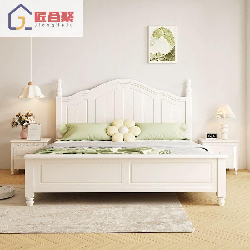 北欧实木床家用卧室简约1.8主卧婚床奶油风1.5单人床白色双人床