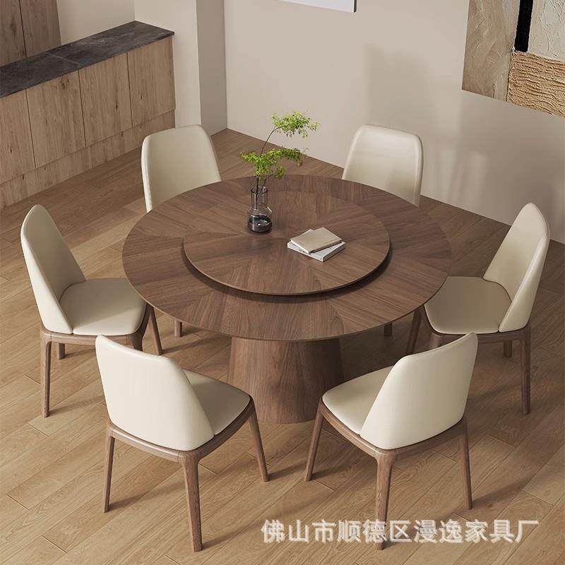 法式复古实木圆桌家用小户型餐厅圆形饭桌黑胡桃木圆餐桌椅组合