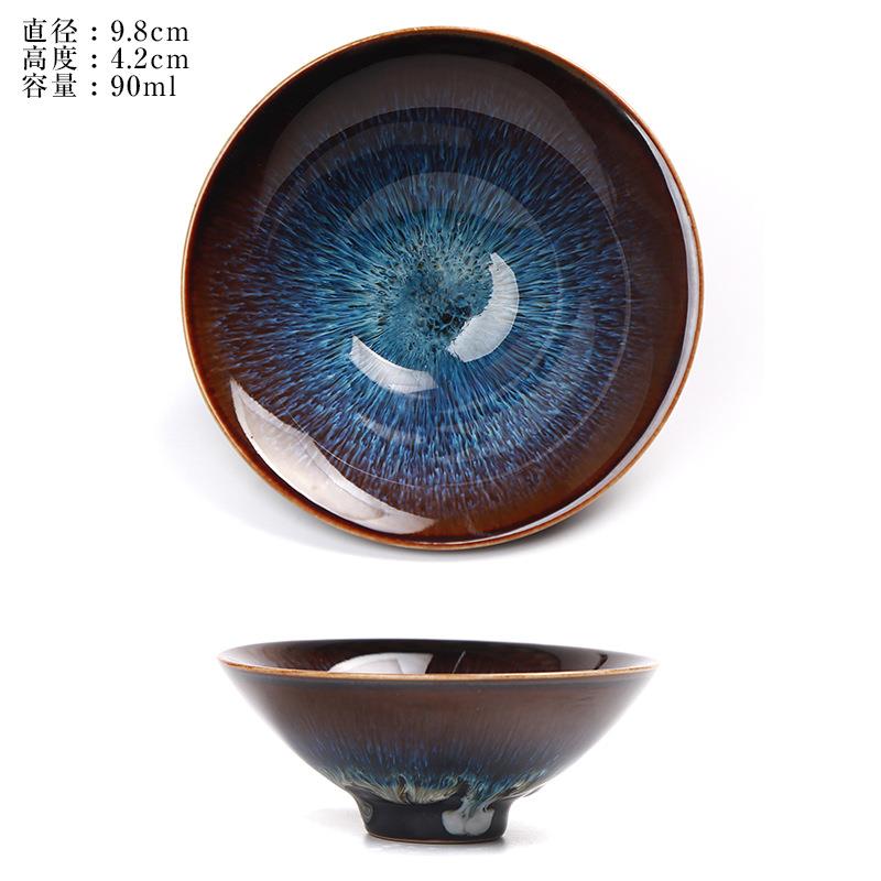 均窑陶瓷茶杯碗形蓝色窑变小茶杯家用斗笠杯茶盏主人杯喝茶杯单个