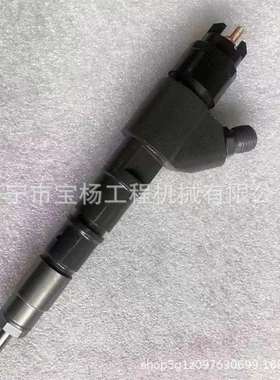 0445120372高压共轨喷油器04451203730445120377发动机喷油嘴