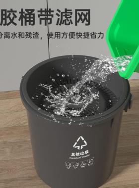 干湿分离沥水桶绿色带盖过滤网提手厨房垃圾桶茶水大号厨余泔水桶
