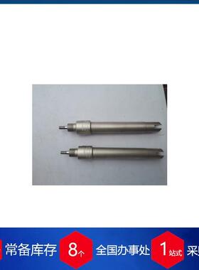 供应瑞士atec-cyl气缸H000457(UVCH-15/75-DB)