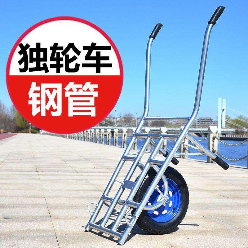 独轮车鸡公车单轮手推车重型平板农用小推车家用果园运输车架子车