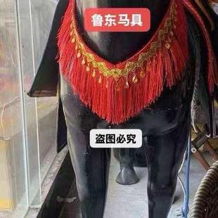 小马花胸带马匹装备七彩胸带大马胸戴马鞍装饰品花胸戴