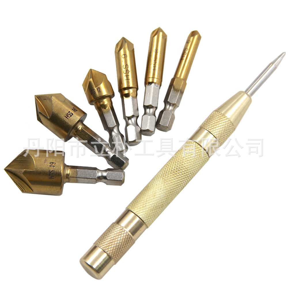 23PCS木工开孔多用途 倒角器三尖沉孔钻木塞钻头定位中心冲