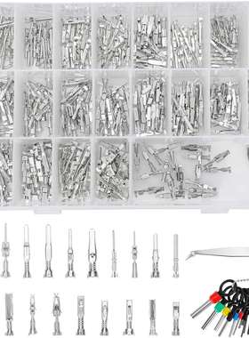 跨境420PCS盒装非绝缘插头公母压接密封线连接器+18针提取器