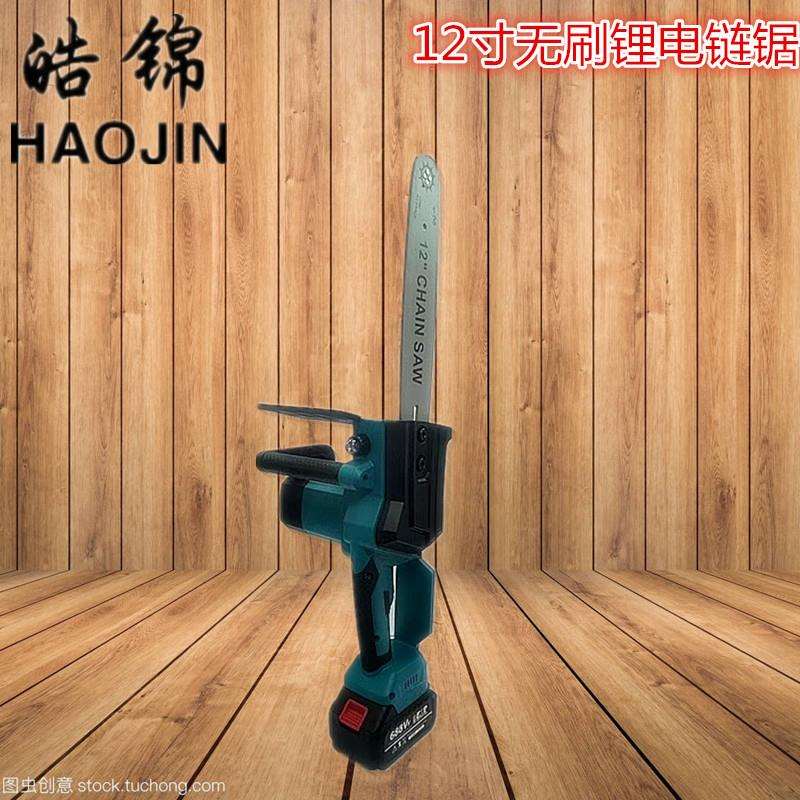 新品跨境充电式电链锯修枝锯无线伐木锯果园修剪锂电锯手持