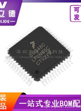 S9G48CLF0N65CQFP48单片机微控制器MCUFREESCALE/飞思卡尔芯片