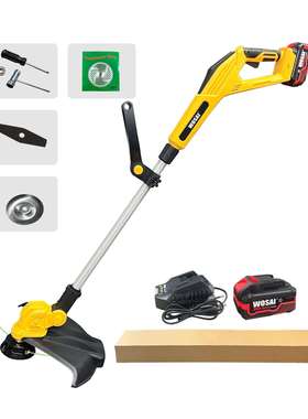 WOSAI 900W电动割草机20v无刷无绳修剪器