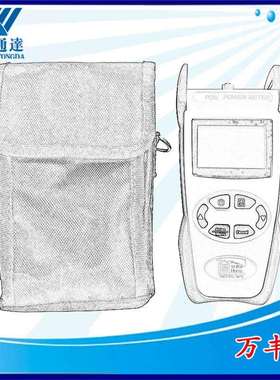 XGPON光功率计WF1209PT系列1270 1577波长支持RFoG的1610波长测试