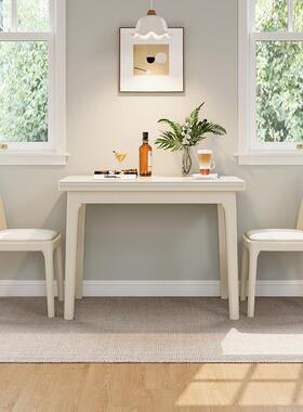 折叠餐桌奶油风家用小户型长方形白色靠墙可伸缩岩板饭桌子