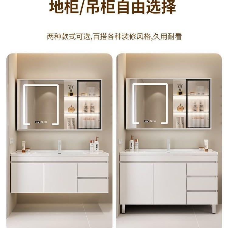 新款奶油白色落地式陶瓷一体盆卫生间洗手洗漱组合浴室柜套装组合