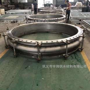 耐腐不锈钢波纹补偿器 2205材质波纹补偿器 耐海水大单波膨胀节