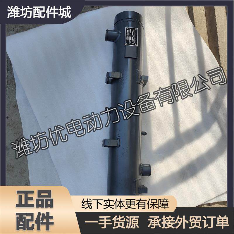 潍柴船用WP12柴油发动机淡水箱1002225371Z海淡水热交换器总成