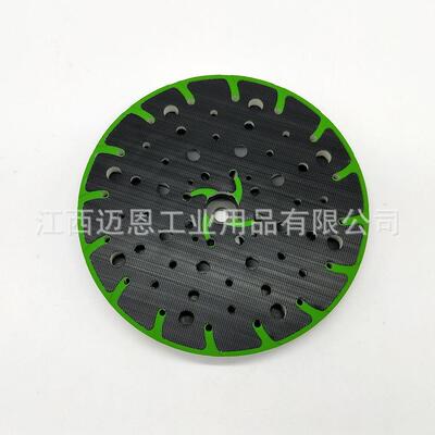FESTOOL费斯托磨垫 150/5号干磨机磨垫打磨盘托盘新款中性6寸48孔